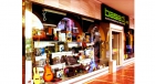 Basedj.es - Tienda de sonido Malaga - mejor precio | unprecio.es