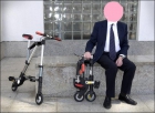 Urge  bicicletas plegables enanas - mejor precio | unprecio.es