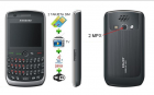 blackberry TACTIL Y TECLADO DUAL SIM LIBRE QUATRIBANDA CON TV WIF - mejor precio | unprecio.es