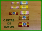 Vendo Cinta de Rayón para flecos Gaita - mejor precio | unprecio.es