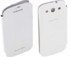 Funda flip cover samsung galaxy s3 blanco - mejor precio | unprecio.es