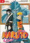 coleccion comics naruto - mejor precio | unprecio.es