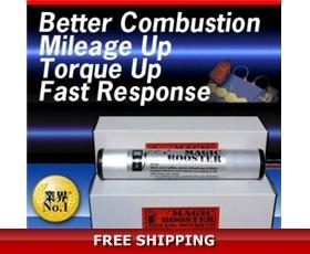 Fuel Booster - Save 10-30% on petrol or diesel