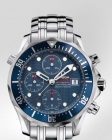 Vendo reloj Omega Seamaster - mejor precio | unprecio.es