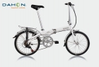 Bicicleta Dahon eco C6 - mejor precio | unprecio.es