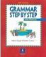 English step by step with pictures. ---  Regents Publishing Company, 1971, USA.