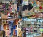 cierres de tiendas conpro ho restos - mejor precio | unprecio.es