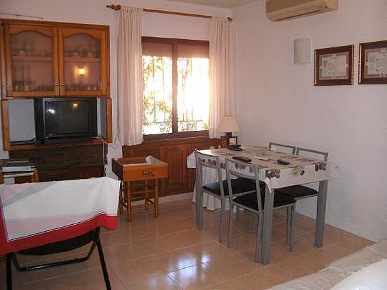 Apartamento en Dénia