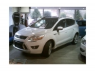 FORD KUGA 2.0 TDCI 140CV 2WD TREND - mejor precio | unprecio.es