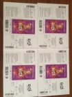Vendo 4 entradas para el Circo del Sol KOOZA en Madrid - mejor precio | unprecio.es