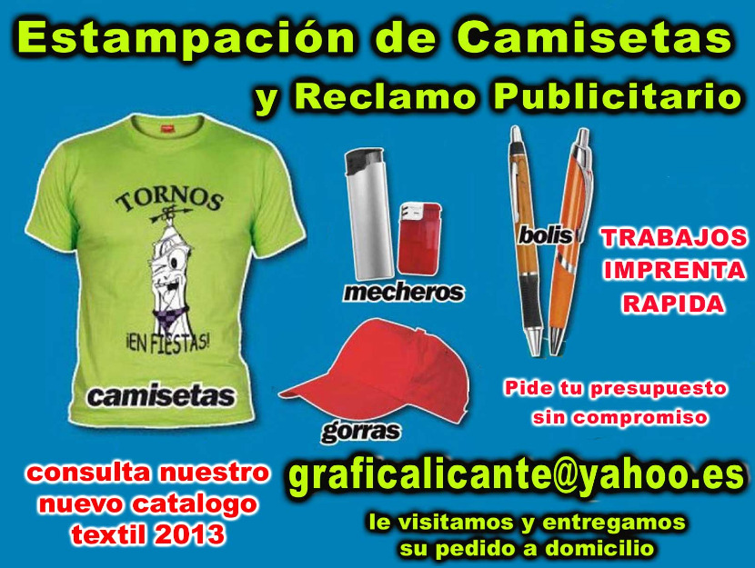 Personalizamos tus camisetas