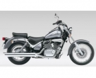 SUZUKI INTRUDER LC 125 - mejor precio | unprecio.es