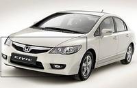 PARAGOLPES Honda Civic HYBRID,delantero.Año 2009 -.Ref 805/109