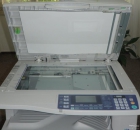 Futurprint: fotocopiadoras profesionales 100% garantizadas fotocopiadora sharp ar-m165 co - mejor precio | unprecio.es