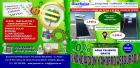 Ofertas en placa solar 2014 - malaga - mejor precio | unprecio.es