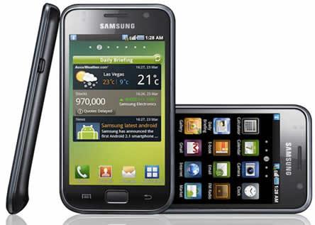Samsung Galaxy S Movistar Libre