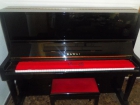 Piano kawai nuevo - mejor precio | unprecio.es