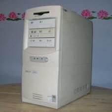 vendo componentes informaticos