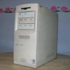 vendo componentes informaticos - mejor precio | unprecio.es