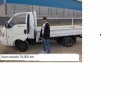 furgoneta frontier  kia k2500 - mejor precio | unprecio.es