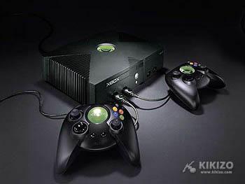 X BOX