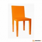 Silla Sella Naranja - mejor precio | unprecio.es