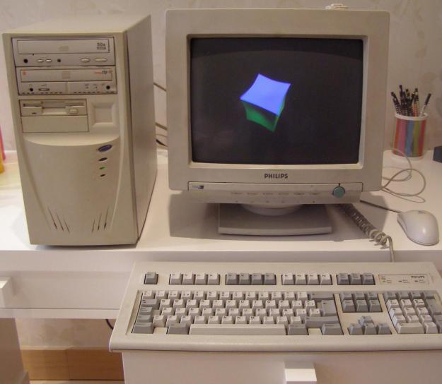 Ordenador Pentium, como nuevo, con monitor, teclado y ratón