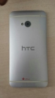 Htc one libre - mejor precio | unprecio.es