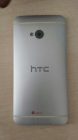 Htc one libre - mejor precio | unprecio.es