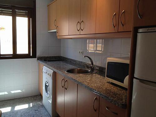 Piso en Málaga