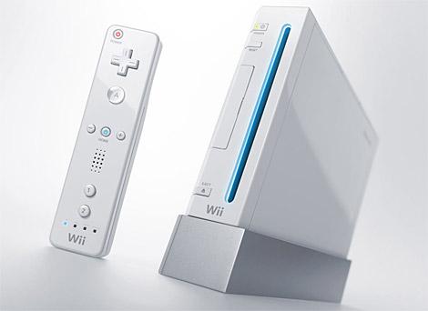 VENDO CONSOLA Wii NUEVA