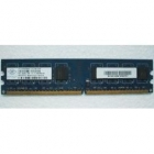 MEMORIA RAM DDR2 1GB - mejor precio | unprecio.es