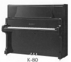 PIANO VERTICAL KAWAI US-6X: TRANSPORTE INCLUIDO - mejor precio | unprecio.es