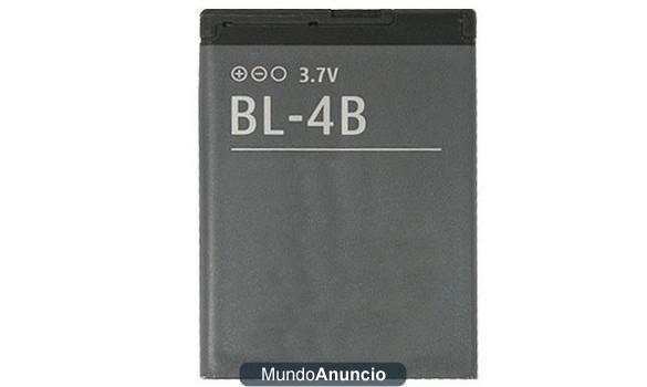 BL-4B  BL4B Bateria Nokia N76  N75 5320  2660