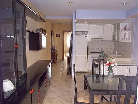 Apartamento en Valencia