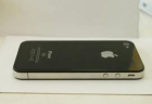 IPHONE 4 DUAL SIM NUEVO LIBRE WIFI - mejor precio | unprecio.es