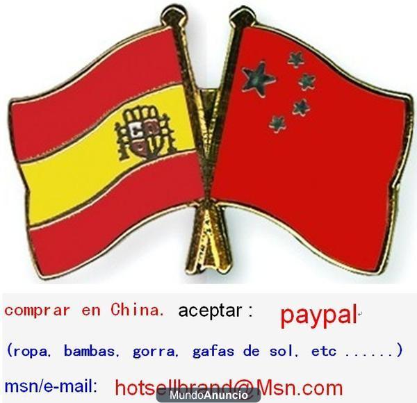 comprar en China, (ropa, zapatos, gafas de sol, gorra, cinturón, etc）