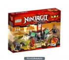 LEGO Set De Juegos 2254 - La Montaña Sagrada (ref. 4611483) - mejor precio | unprecio.es