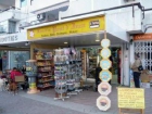 Local Comercial en alquiler en Palmanova, Mallorca (Balearic Islands) - mejor precio | unprecio.es