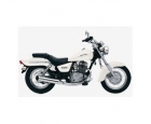 SUZUKI MARAUDER 125 - mejor precio | unprecio.es