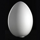 Fontana Arte Diff vetro imb 2646-o uovo piccolo - iLamparas.com - mejor precio | unprecio.es