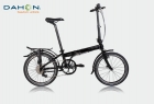 Bicicleta Dahon Speed P8 - mejor precio | unprecio.es