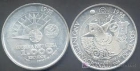 Escudos portugueses de plata - mejor precio | unprecio.es
