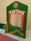 Teatritos de  para Marionetas - mejor precio | unprecio.es