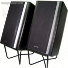 Altavoces digitales Aiwa sx-navh1200 120W - mejor precio | unprecio.es