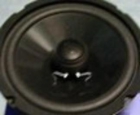 altavoces coaxiales para coche marca DLS - mejor precio | unprecio.es