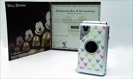 MOVIL DISNEY EDICION LIMITADA CON CERTIFICADO NUMERADO