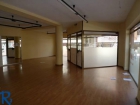 Local comercial en LEÓN - Chantria - La Chantria - mejor precio | unprecio.es