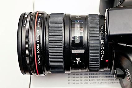 Canon 17-40mm - f/4l ef usm