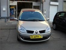BMW SERIE 6 630i